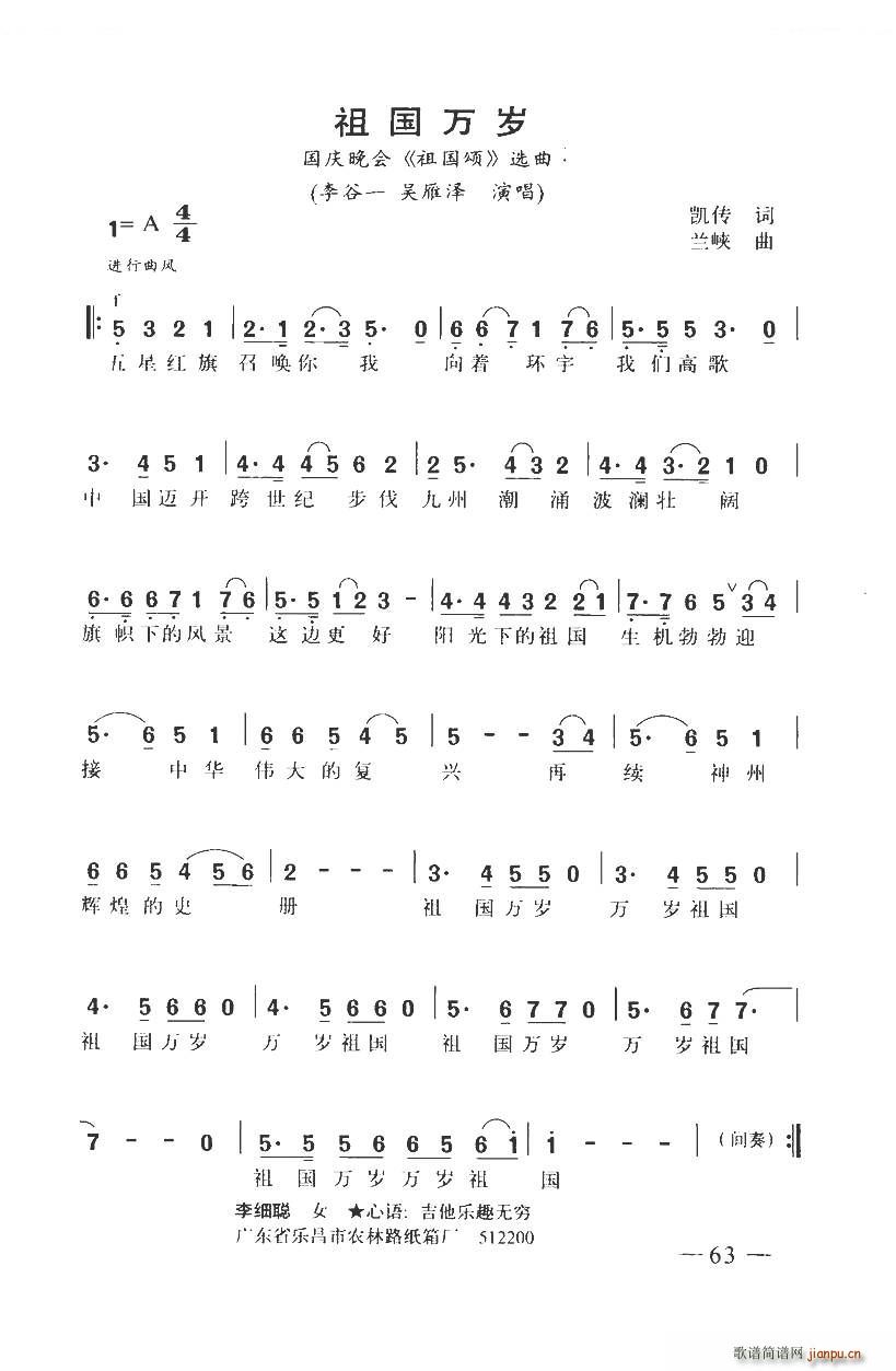 (gu)f(wn)q (ָV)1