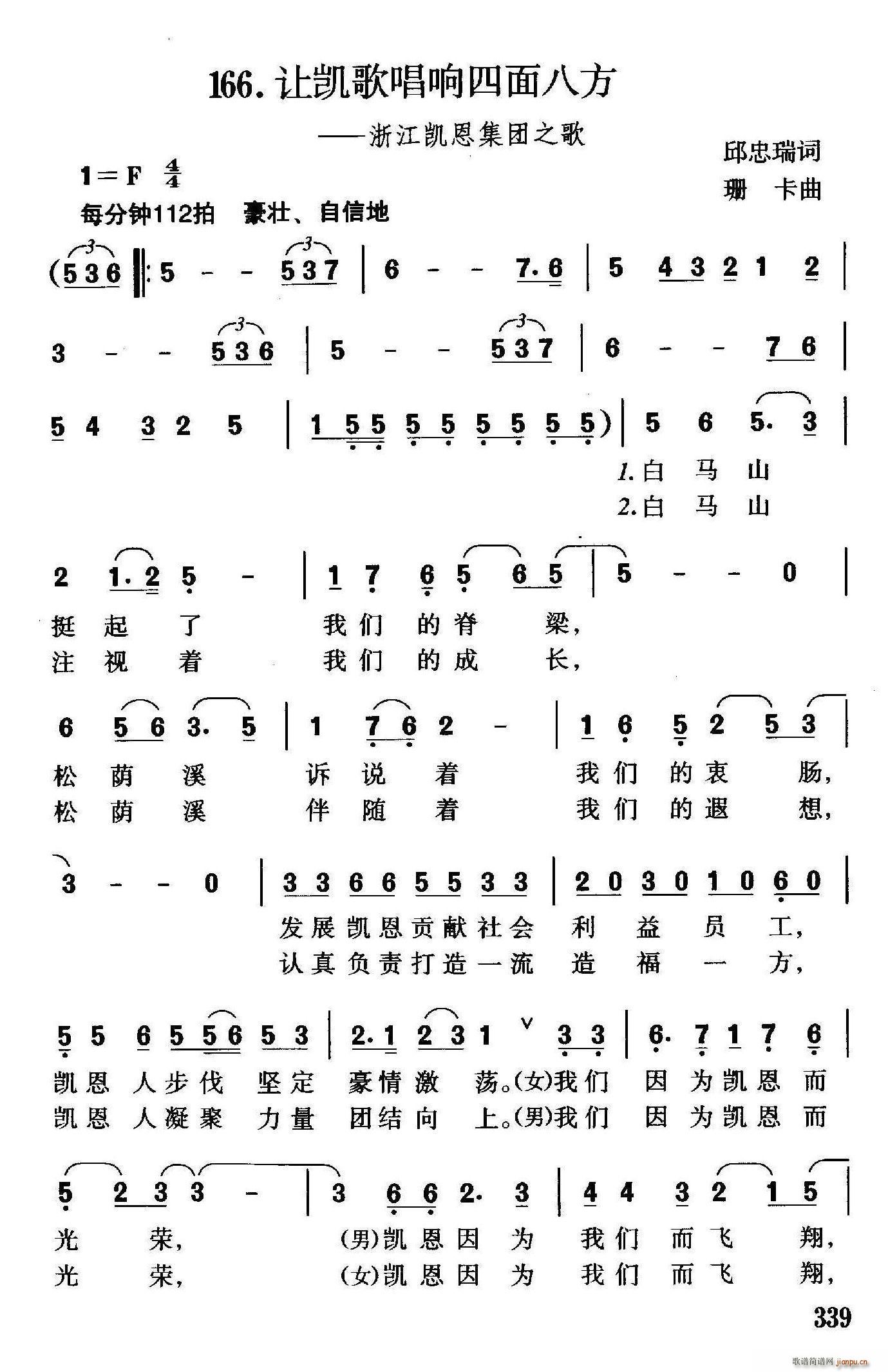 ׌P質˷ 㽭PF(tun)֮(ʮּ)1