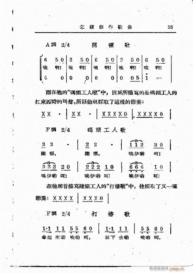 ӄ(chung) Ŀ1 60(ʮּ)37