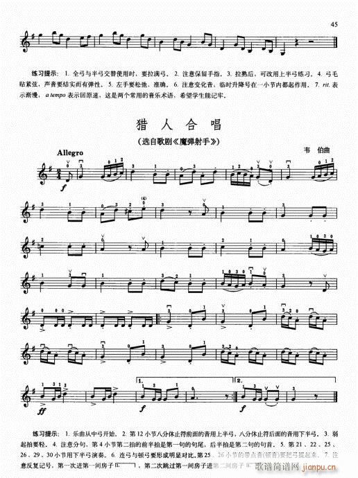 كСٻA̳36-55(СV)10