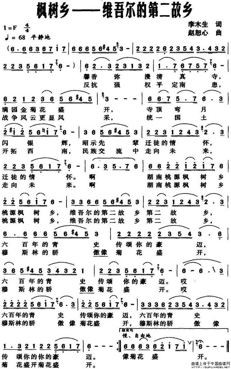 l(xing)S᠖ĵڶl(xing)(ʮּ)1