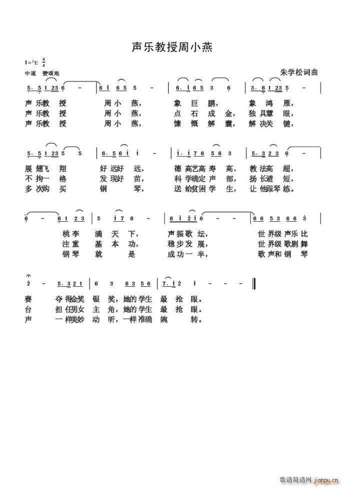 С ΄(chung)(ʮּ)1