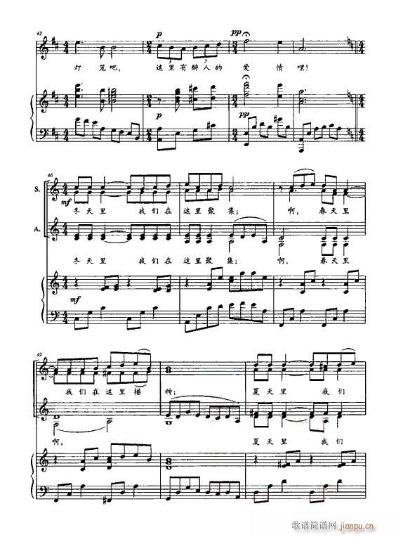  Ї 䓰V3(V)12
