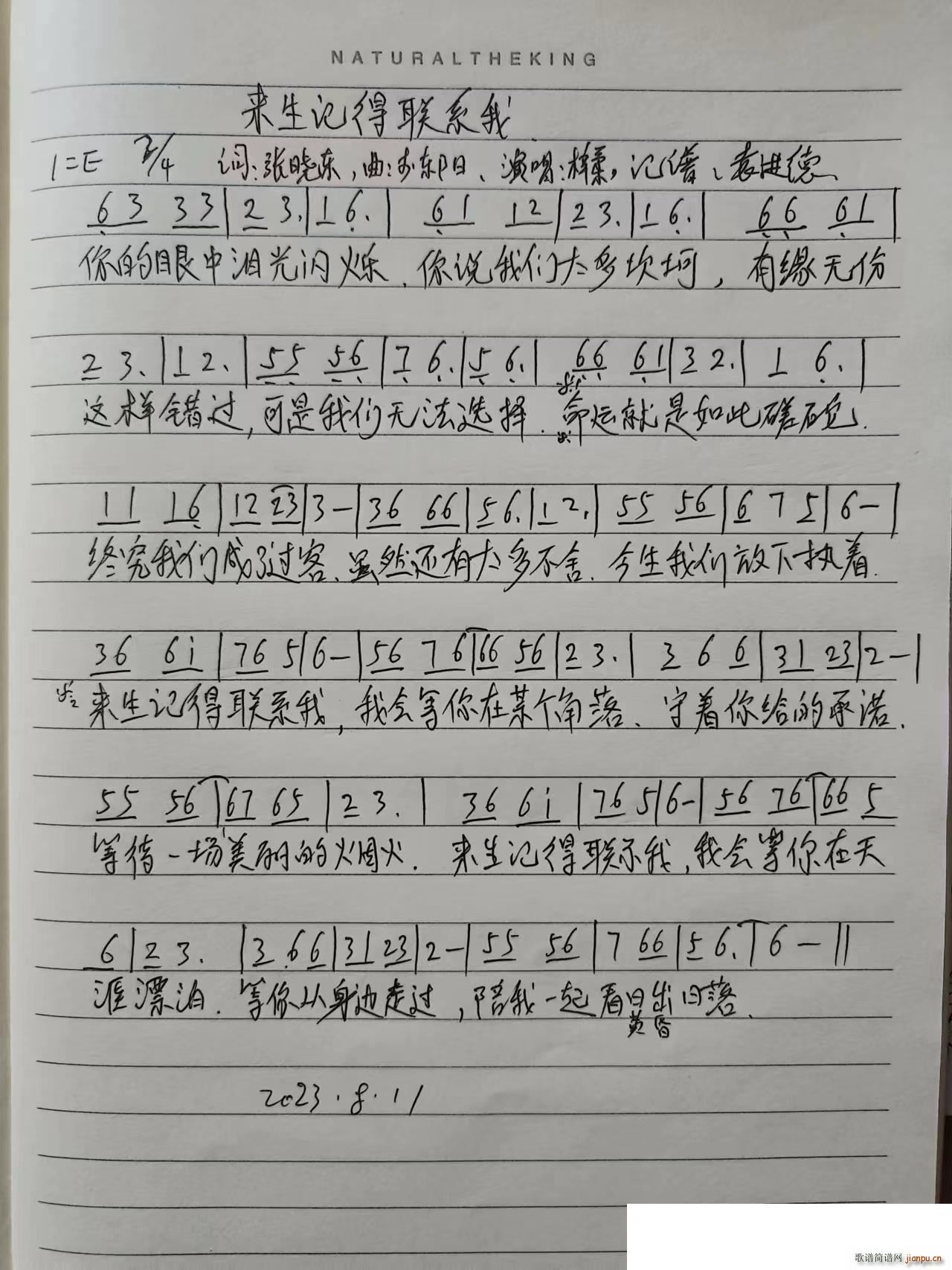 ӛ(lin)ϵ(ָV)1