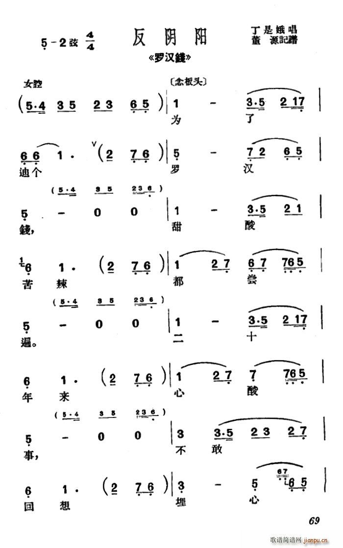  ˵ς_hX _hX x (ʮּ)1