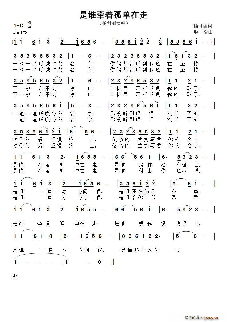 l(ָV)1