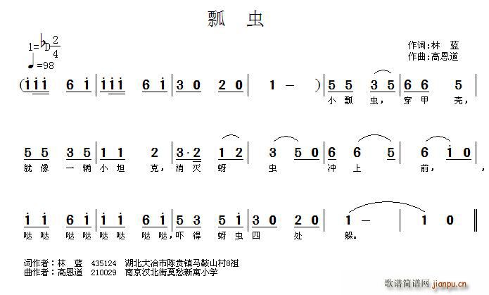 Сưx(ָV)1