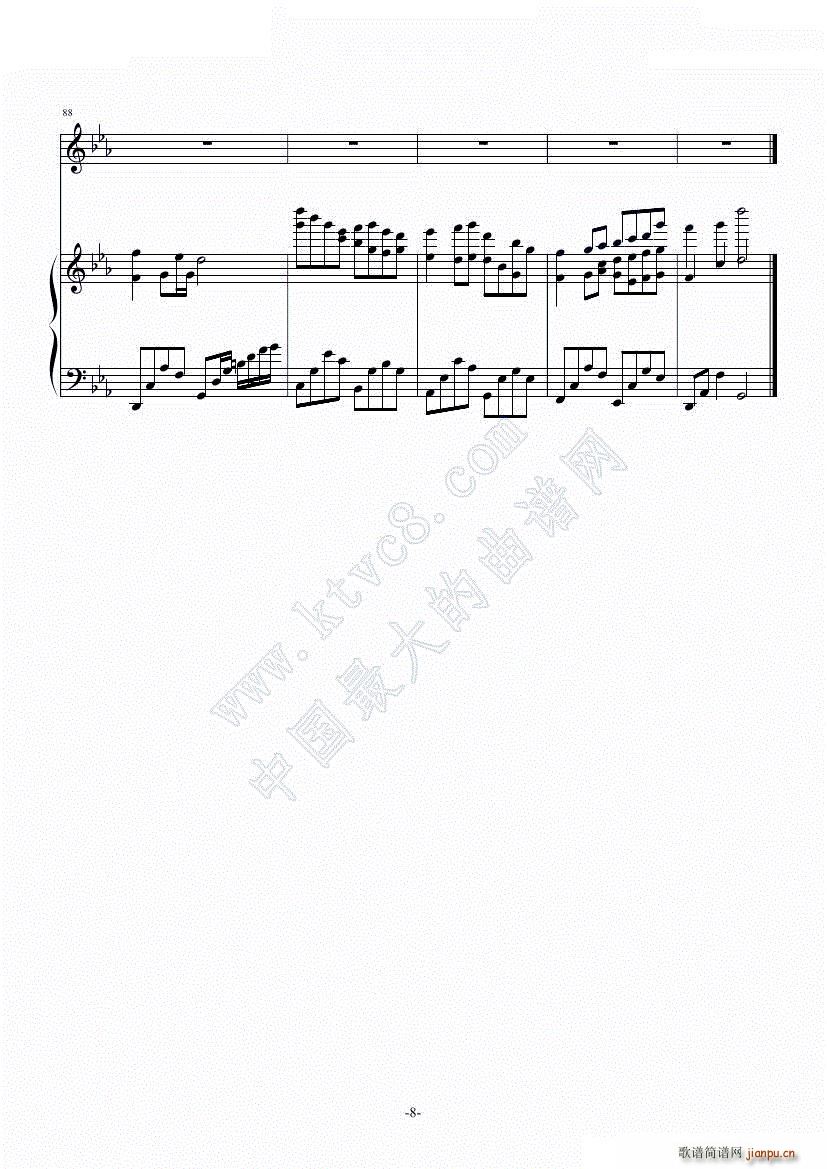  n(V)5