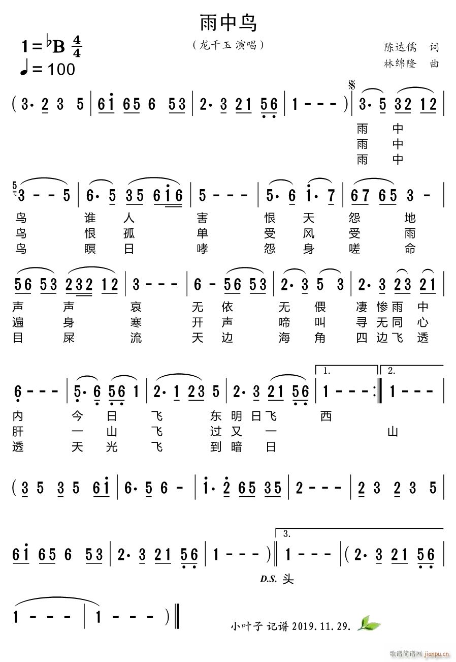 B(ָV)1