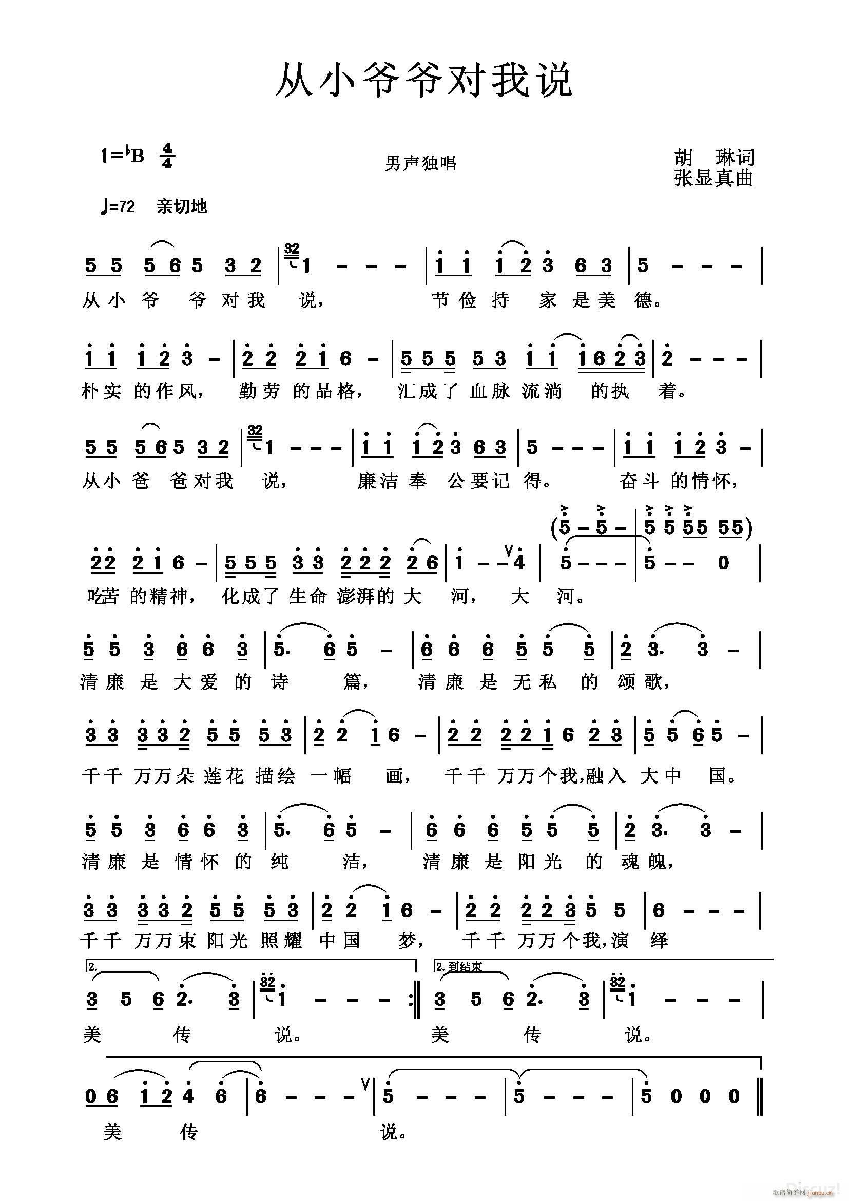 С(du)f(shu) S־(ʮּ)1