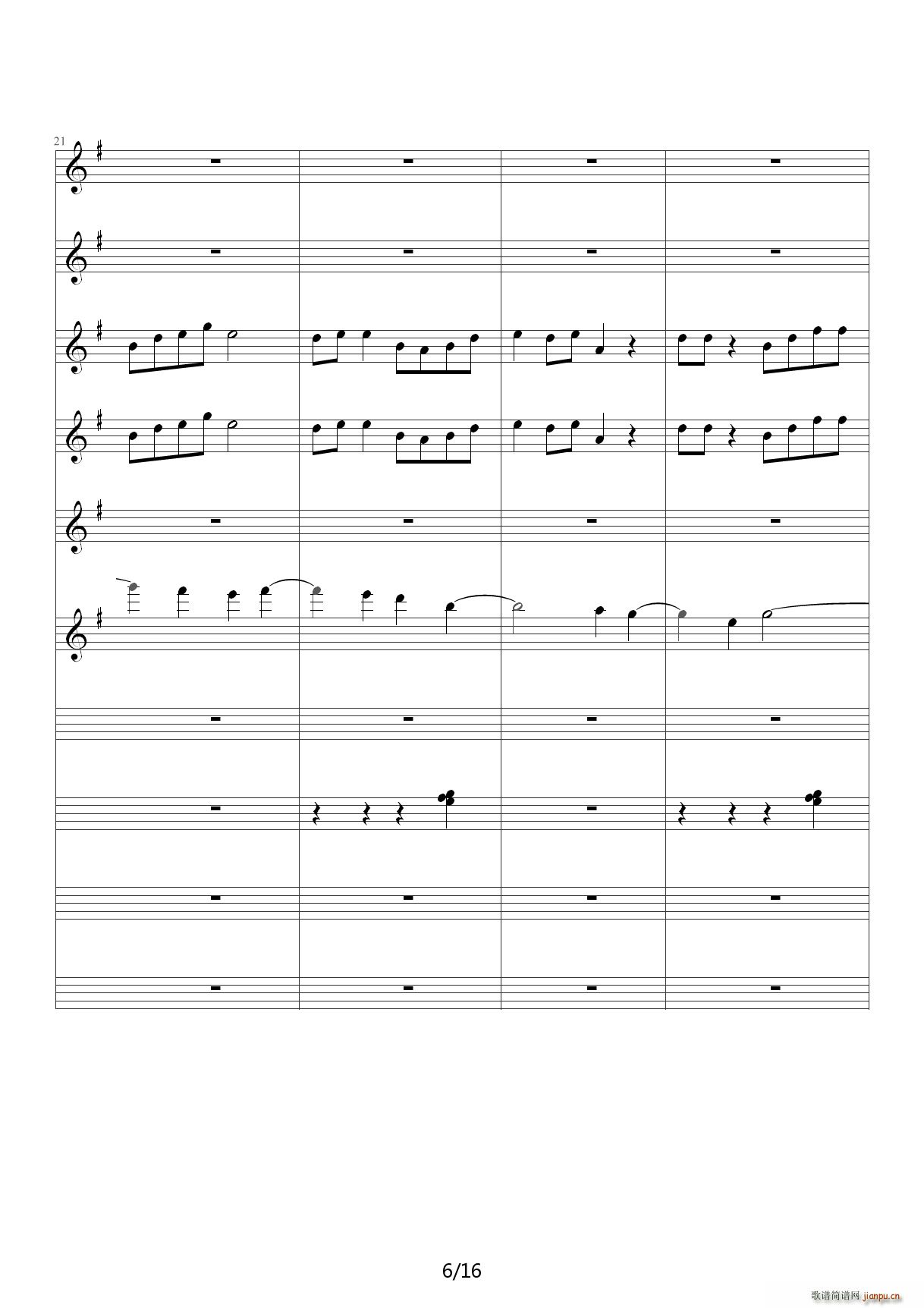  ԴZǧo(j)OST G{(dio)(V)6