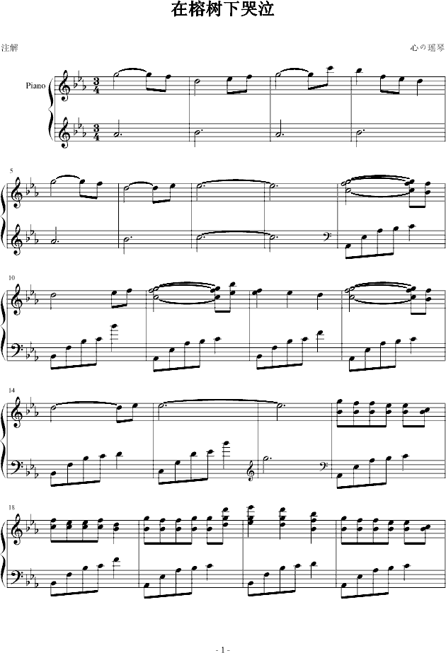 Ř¿(V)1