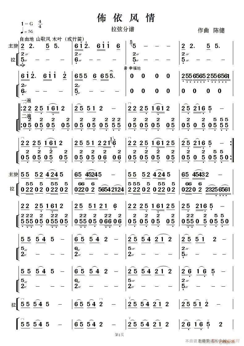 L(fng) (l) (V)11