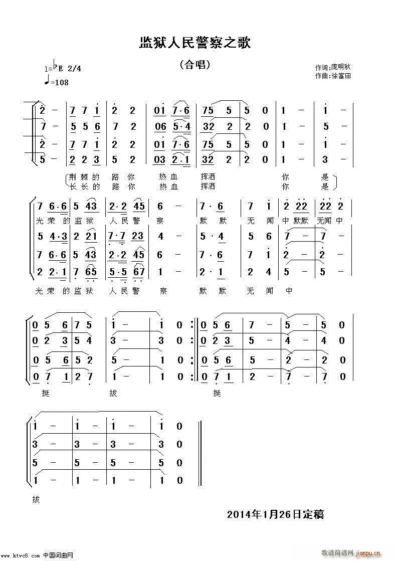 O(jin)z񾯲֮ (ʮּ)3