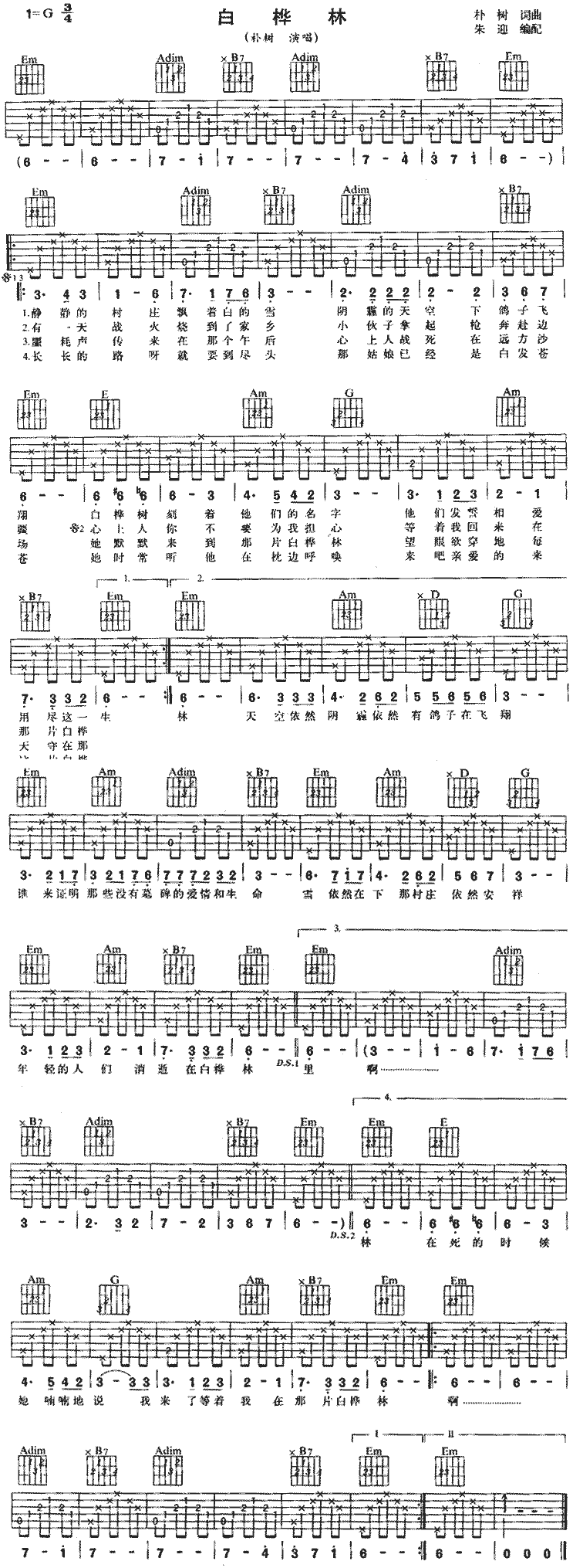 טV(V)1