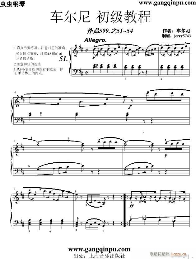 (x)oW(xu)5154(V)1