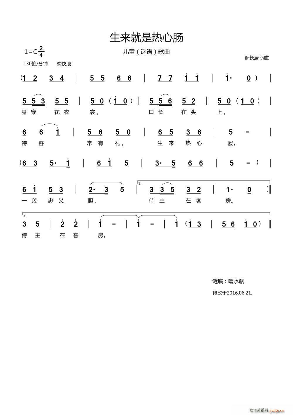 ǟc ͯ iZ(ʮּ)1