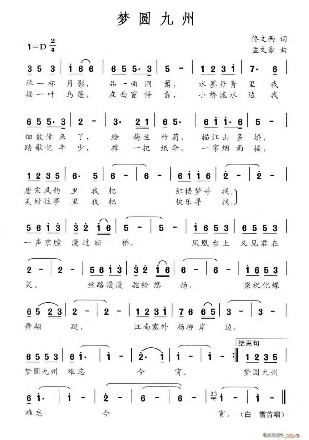 A(ָV)1