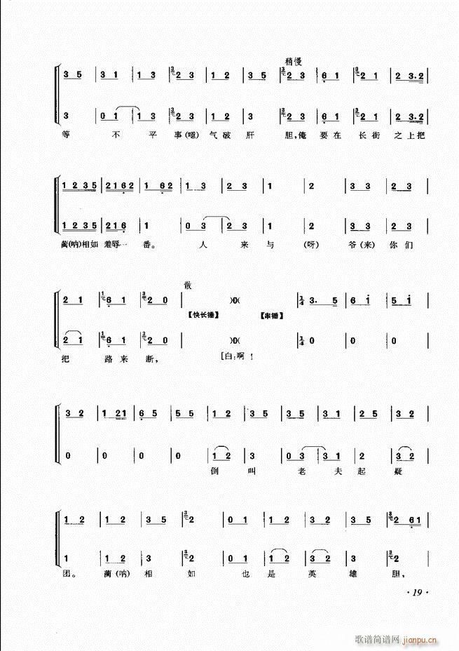 ɳǻV Ŀ1 60(V)27