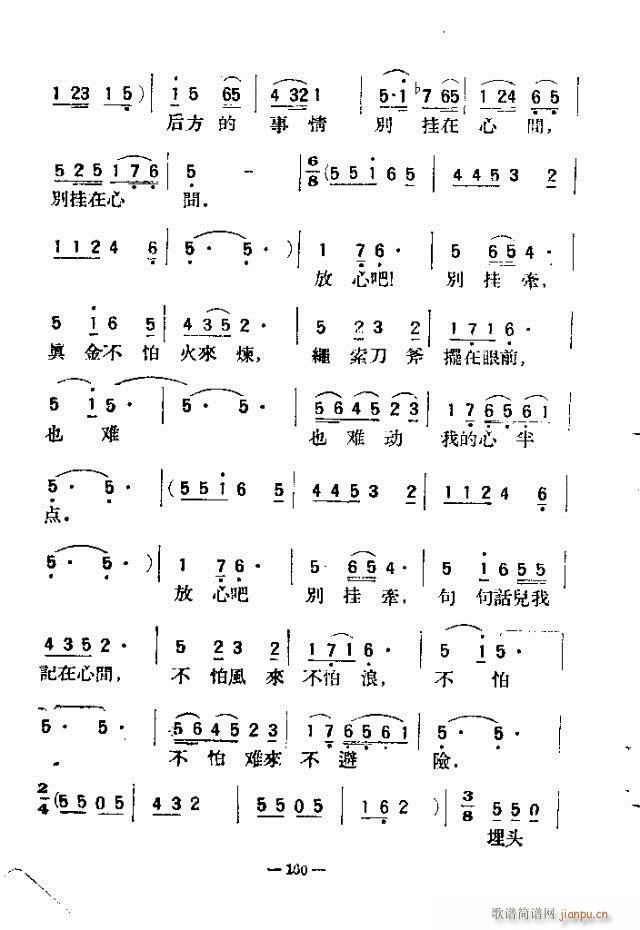(d)200 151-180(ʮּ)10