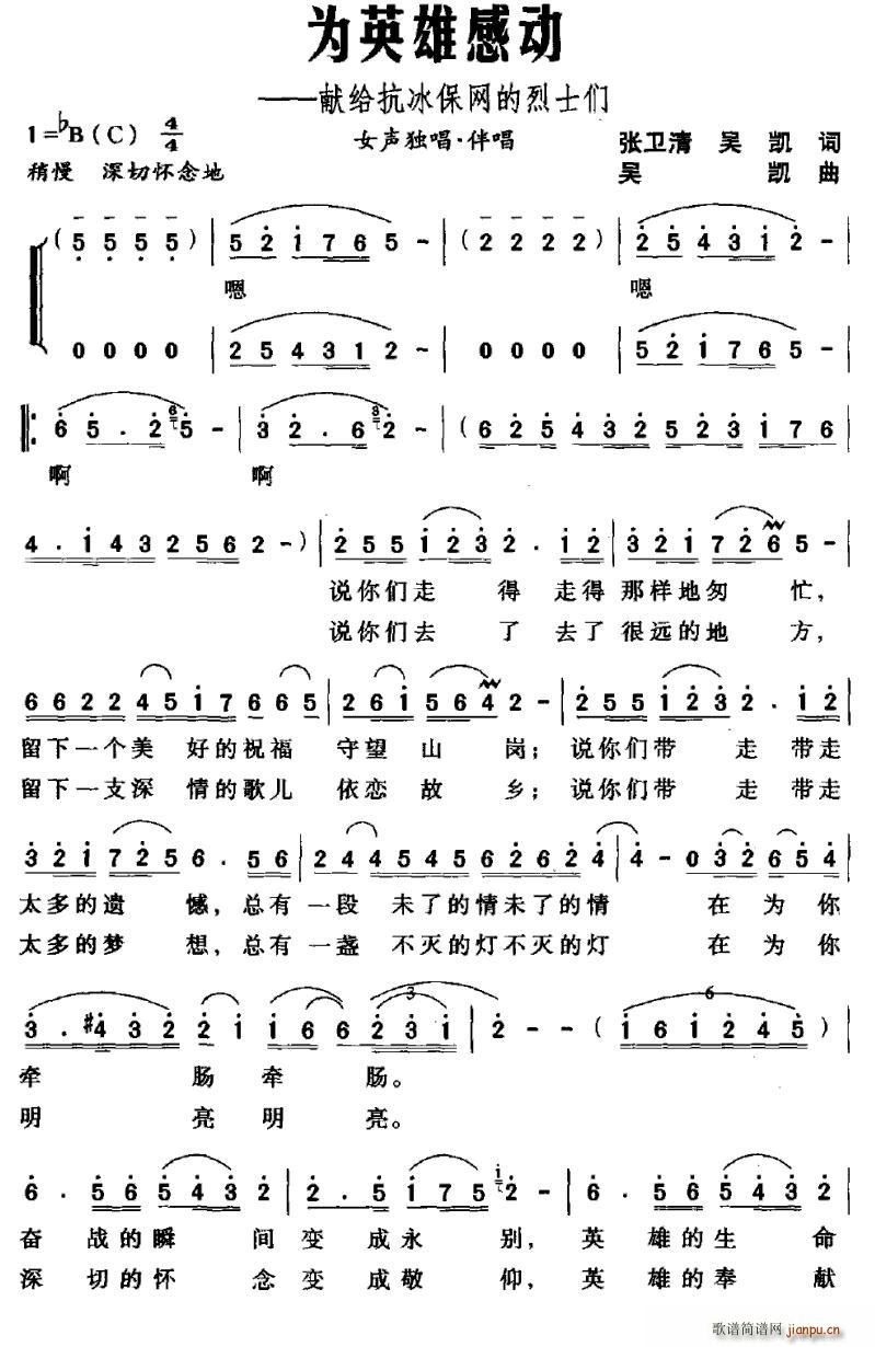 Ӣ۸ЄӡI(xin)oW(wng)ʿ(ʮּ)1