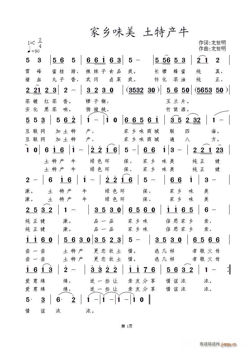 l(xing)ζ خa(chn)ţ(ָV)1