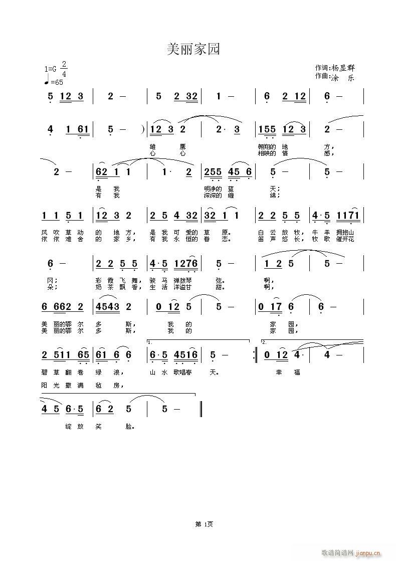 P@Ⱥ~ Ϳ {(ʮּ)1