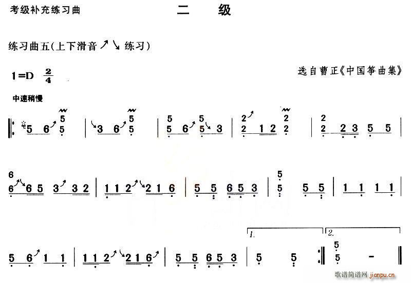 Ź~(j)a(b)侚(x)(j)(Ź~P(yng)V)5