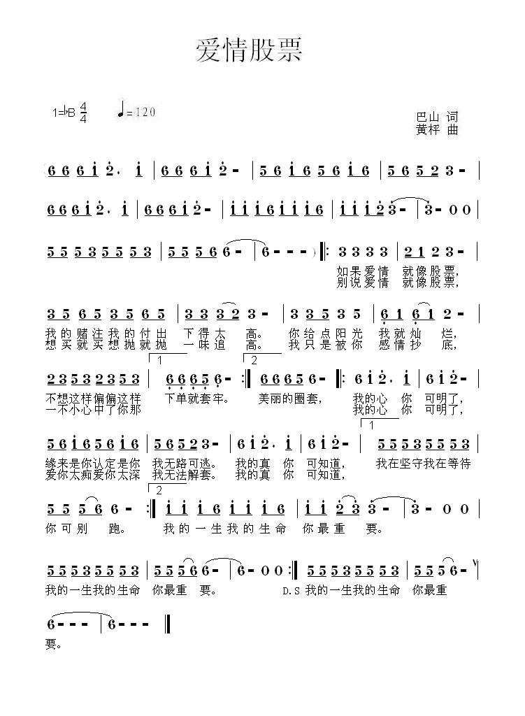 Ʊ(ָV)1