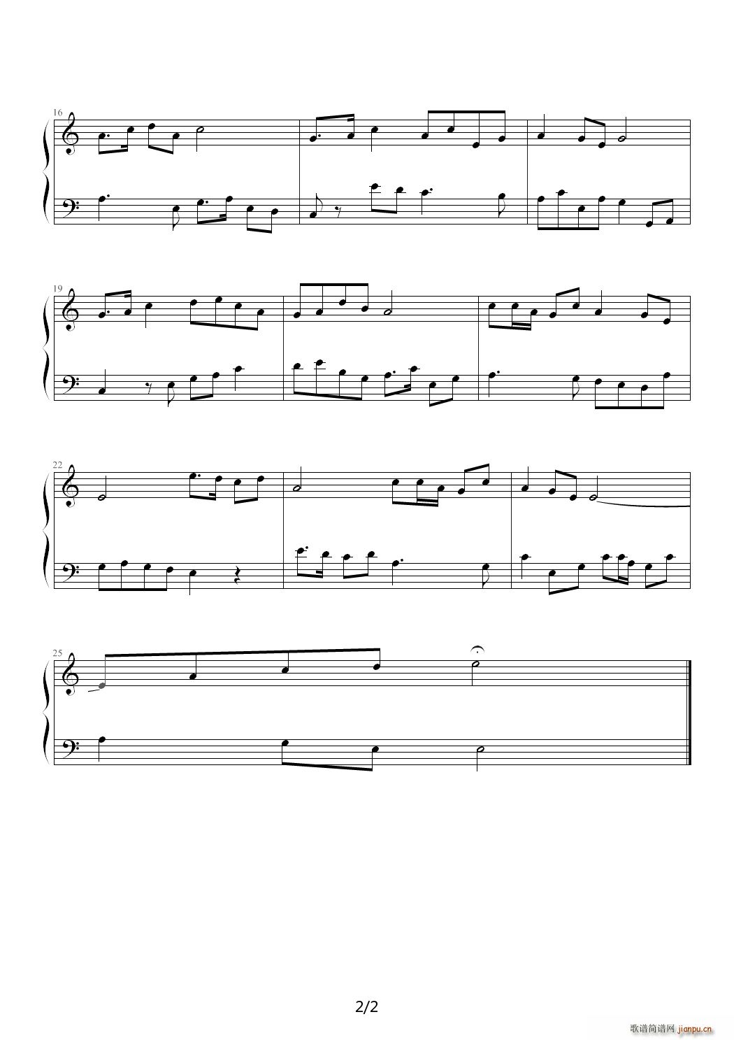 Ї胺ͯ102 058 Horse Lantern Tune C{(dio)(V)3