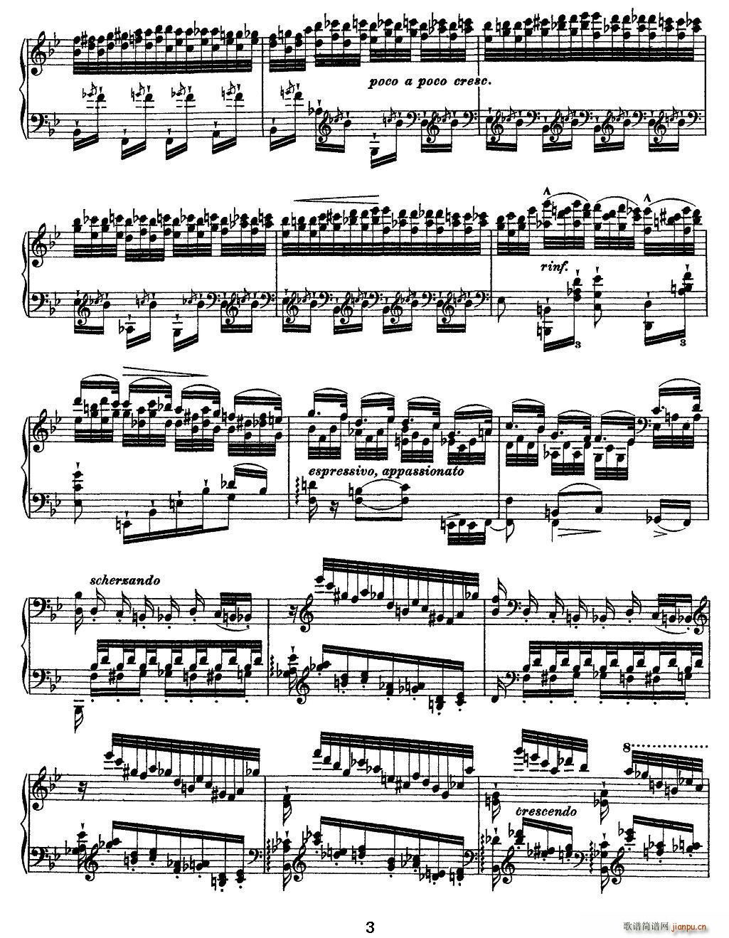 12׳ɾ(x) Feux Follets (V)3