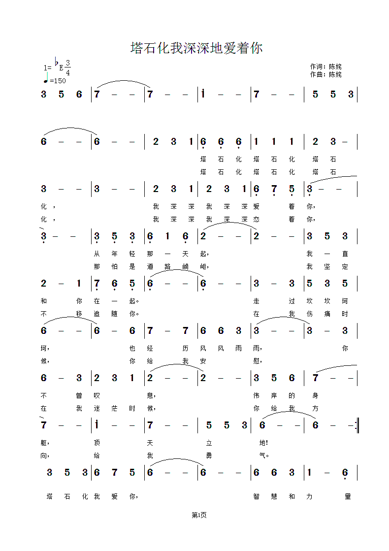 ʯؐ(i)(ʮּ)1