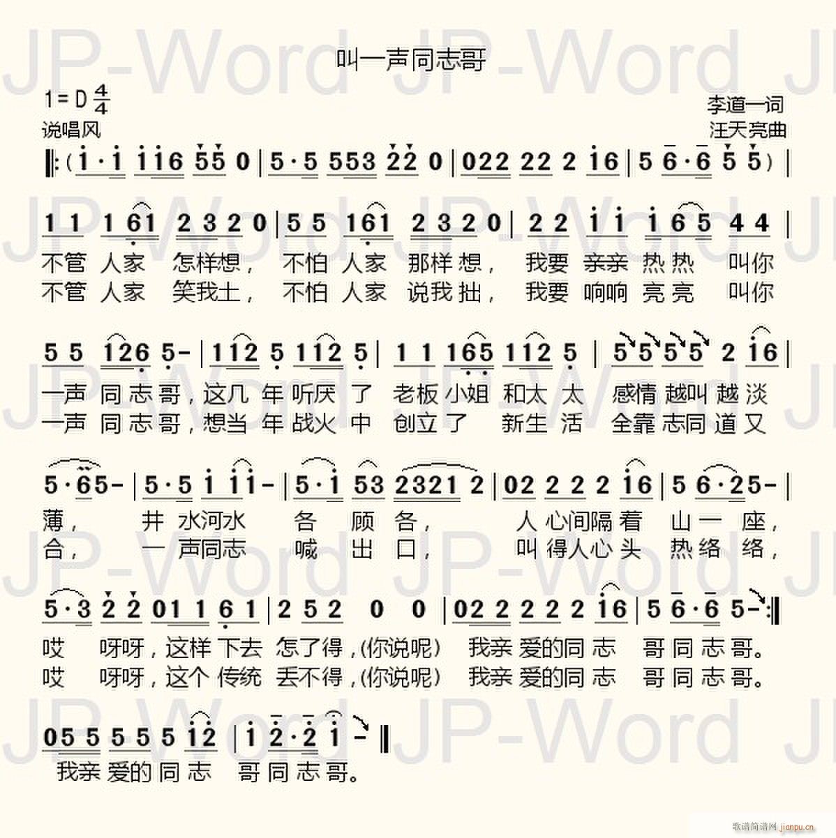 һͬ־(ָV)1