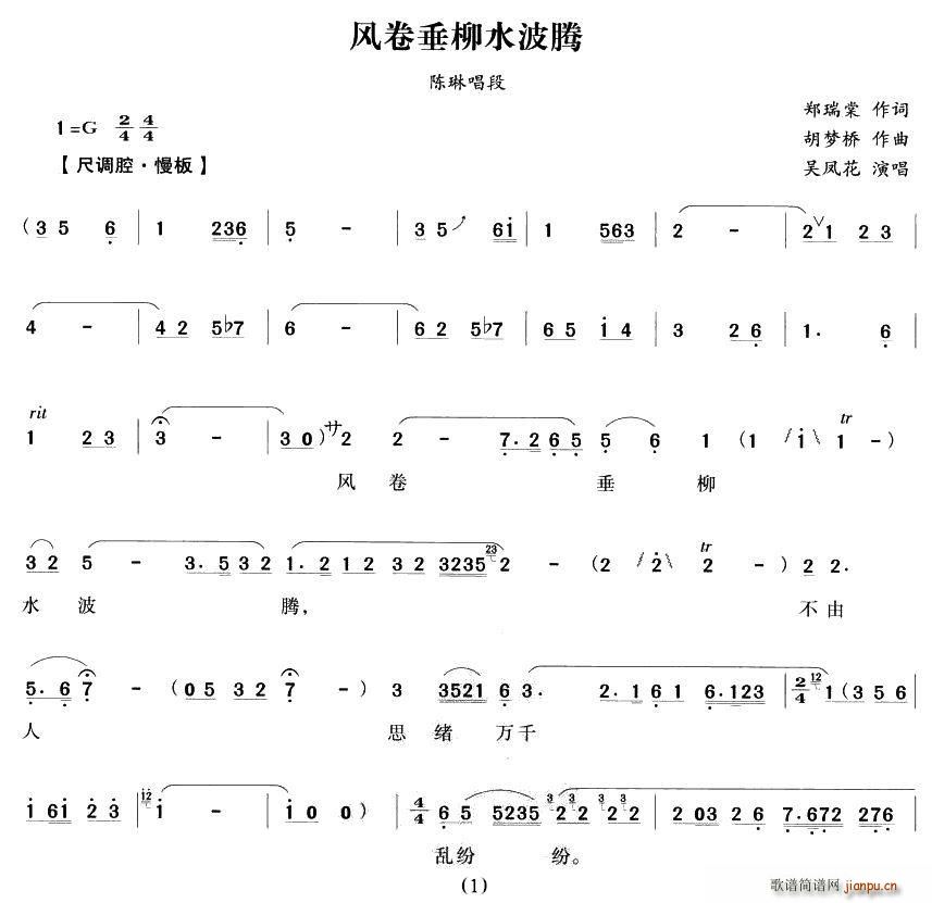 Lˮv(ԽV)1
