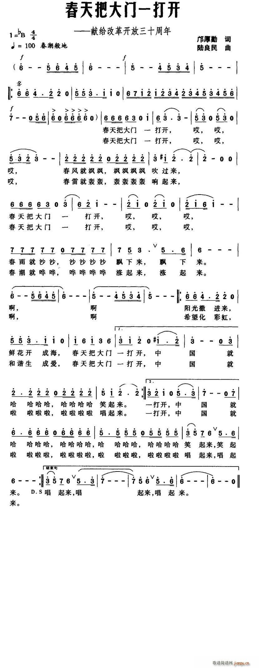 ѴTһ_I(xin)oĸ_ʮ(ʮּ)1