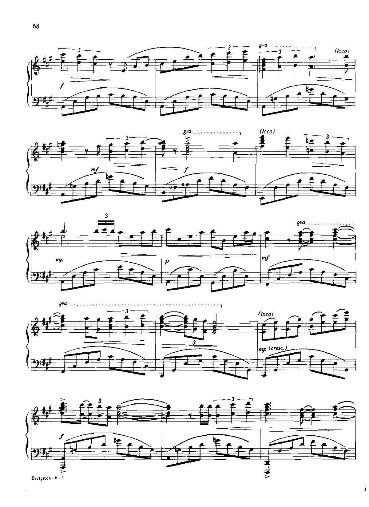 evergreen Dan Coates {(dio) (V)5