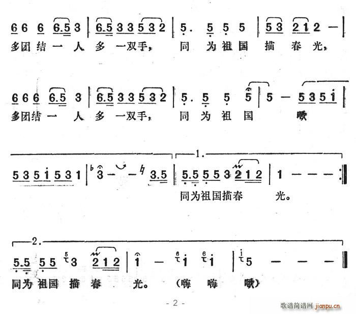 F(tun)Y(ji)(ָV)3