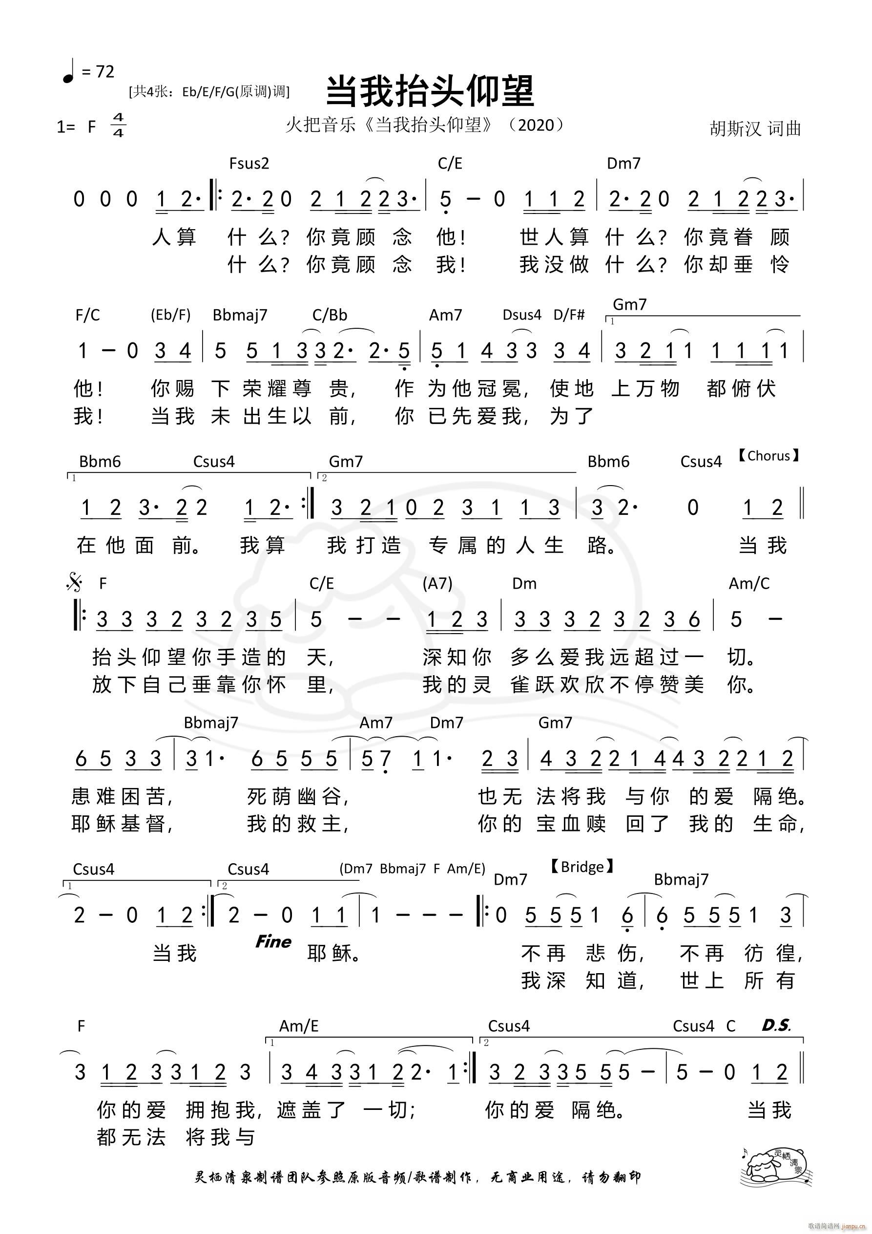 ̧^ F{(dio) 890(ʮּ)1