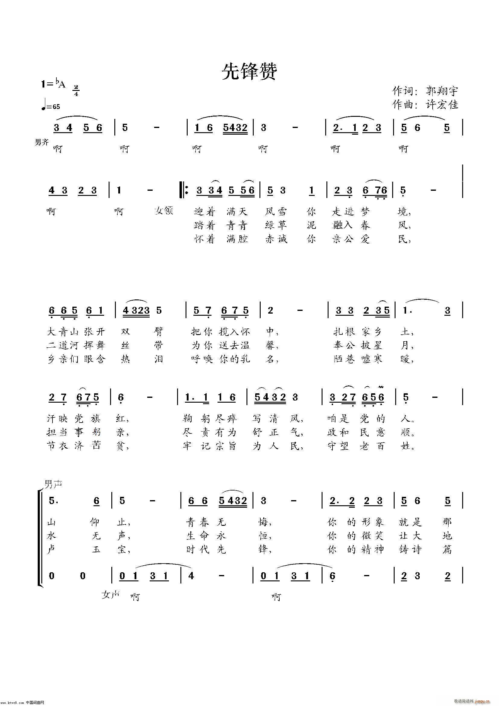 hٝ(ѺV)1