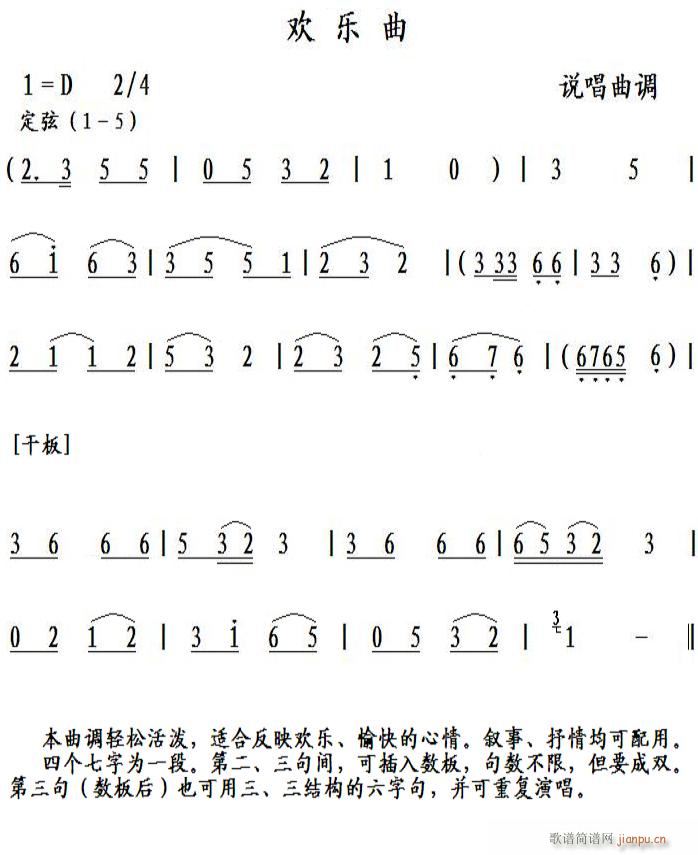 옷(l) f(shu){(dio)(ָV)1