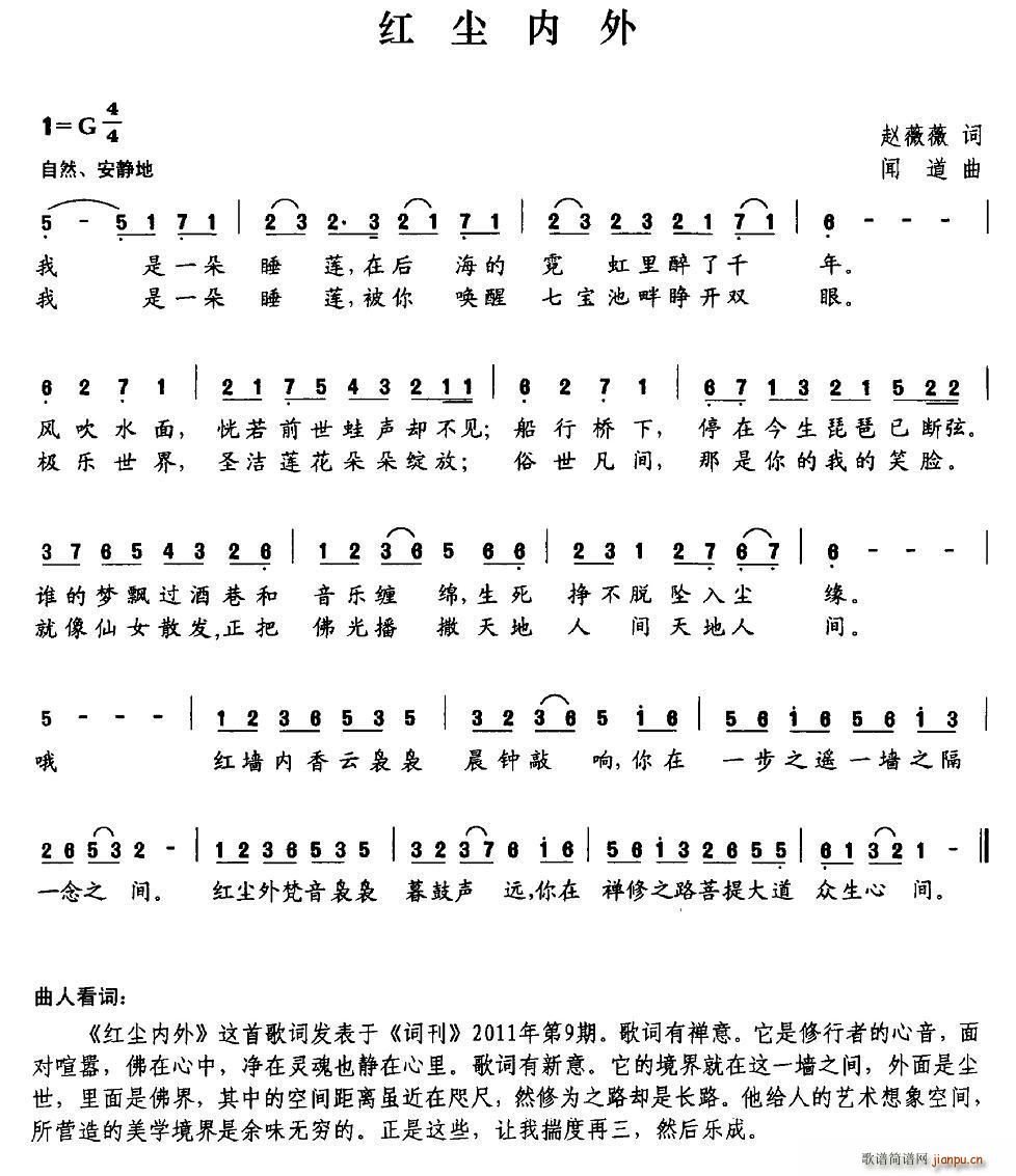 tm(ni)(ָV)1