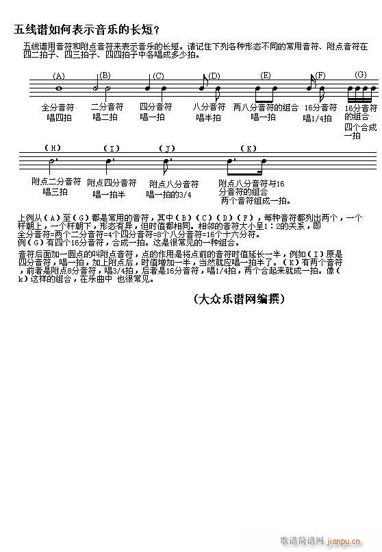 A16αʾ(l)L(zhng)(ʮּ)1