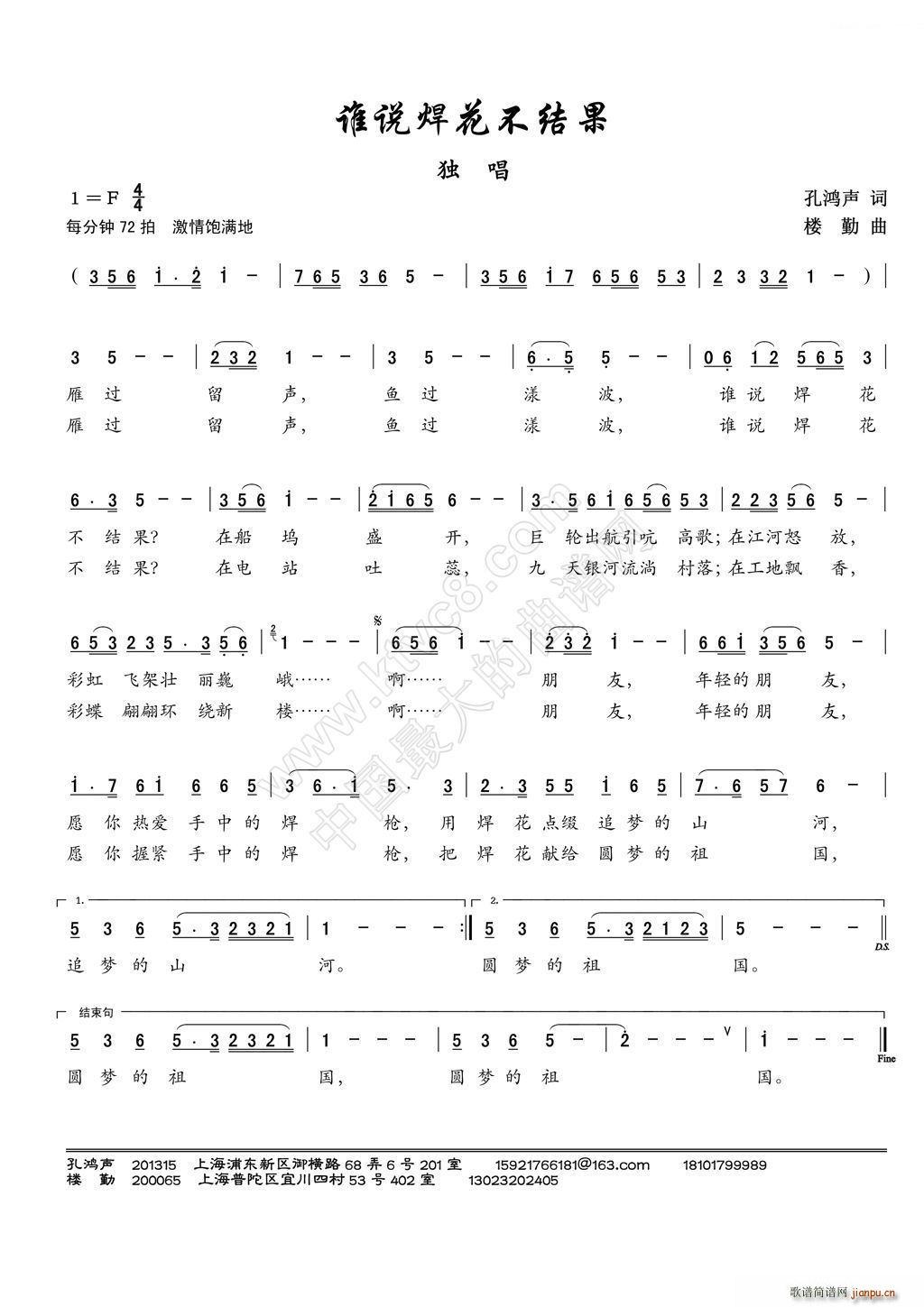 l(shu)f(shu)Y(ji) (d)(ʮּ)1