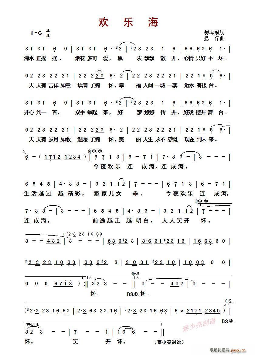 ?g(ָV)1