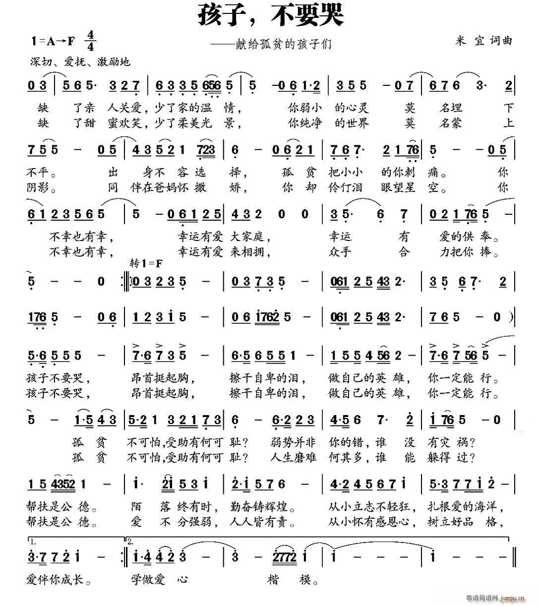  Ҫ I(xin)oؚĺӂ(ʮּ)1