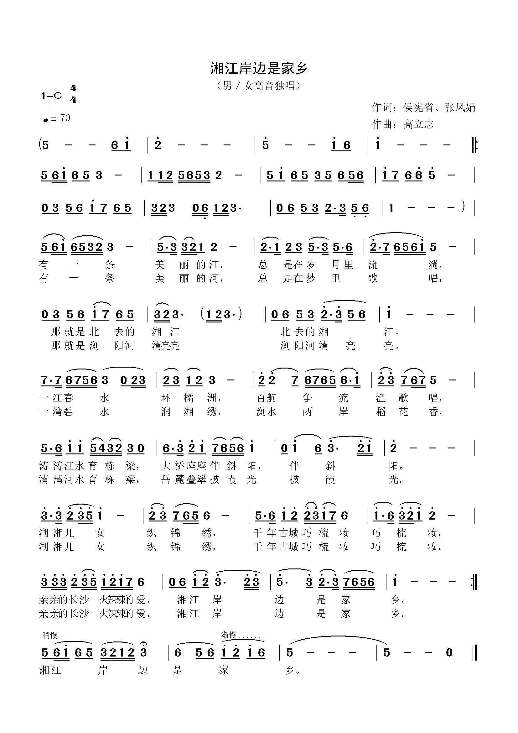 潭߅Ǽl(xing)(ָV)1