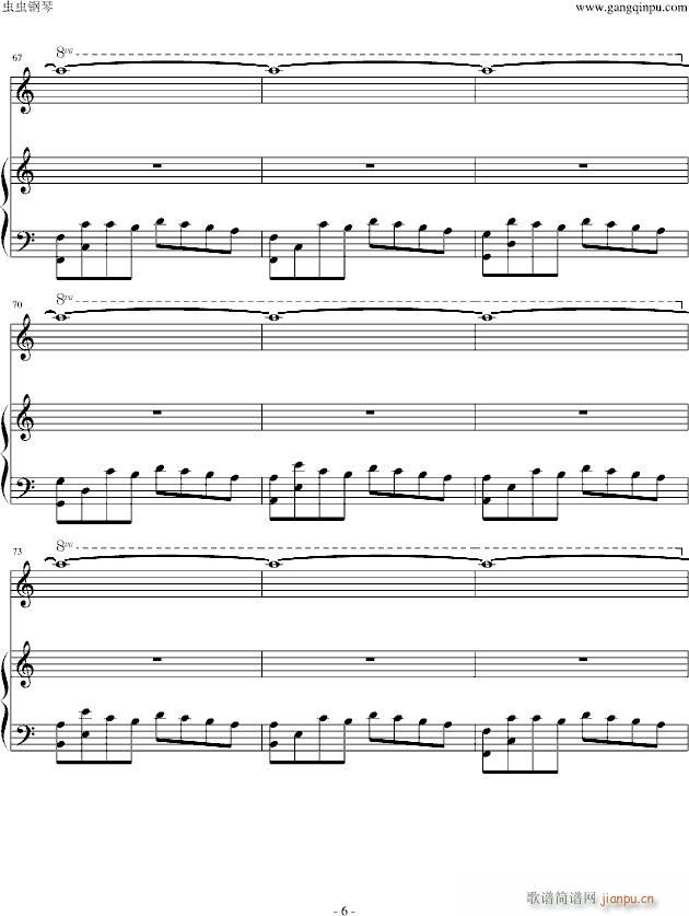 񱳾soundscape(V)6