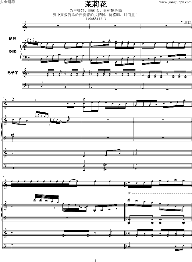 򻨣ãIP(V)1