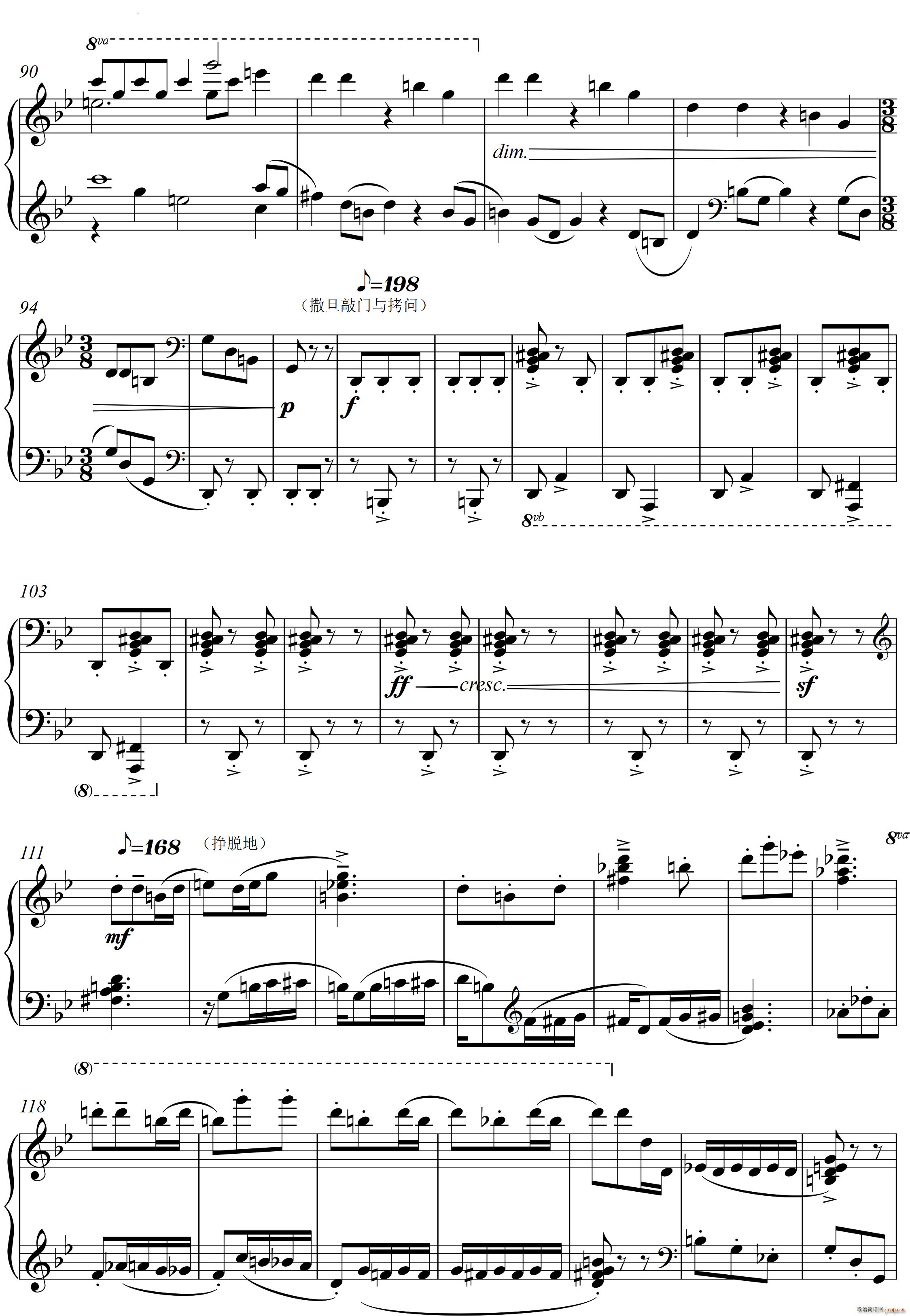 22Q  Piano Sonata No`22Ă(g)(V)5