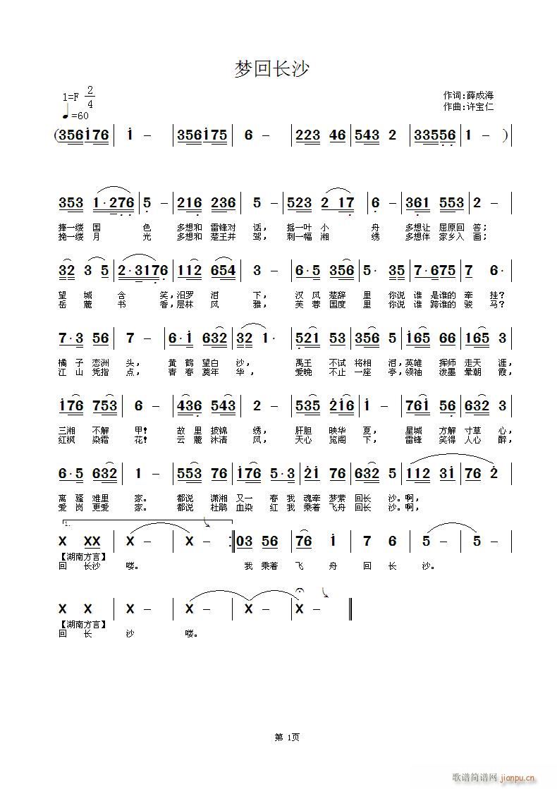 Lɳ(ָV)1